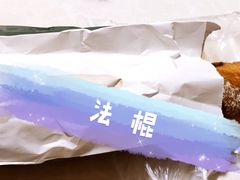 -多乐之日(王府井apm店)