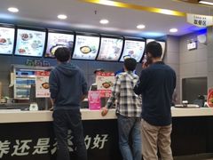 -真功夫(振华路店)