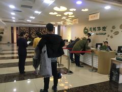 -慈铭体检(西直门分院)