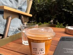 -尔本咖啡(星光荟店)
