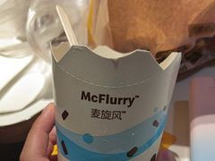 -麦当劳(广州新港东路第二分店)
