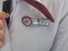 -海底捞火锅(吾悦广场店)