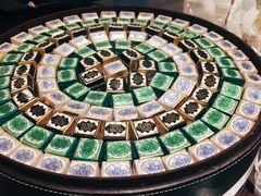 -VENCHI 闻绮(北京国贸商城店)