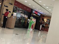 -阪尚皇·原切牛排·烤肉火锅自助(北京路店)