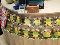 切水果台-PAGODA百果园(苏州金门路店)