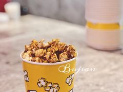 -星美影商城(京基IMAX店)
