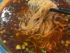 -永华米粉(总店)