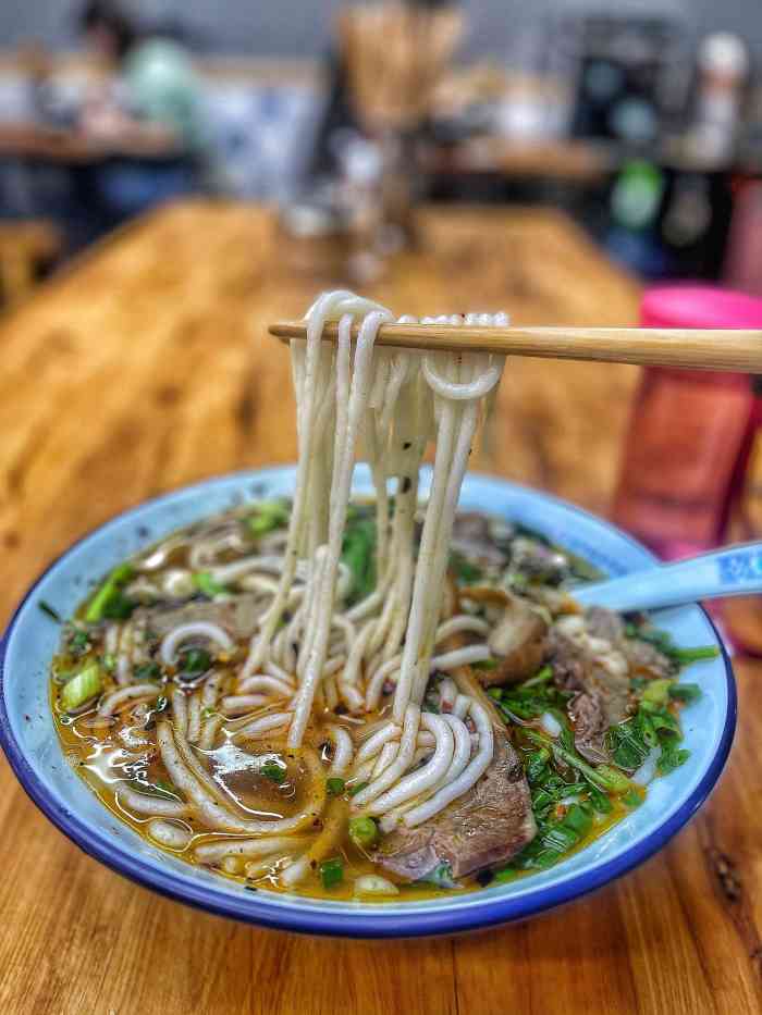 杨少爷苗疆米粉-"杨少爷苗疆米粉,店名让我浮想翻翻,没有去.