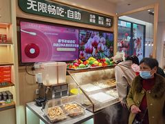 -豪客来牛排(中华城店)