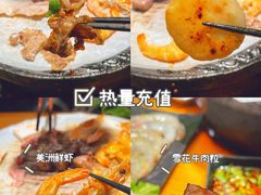 -御记碳烤肥牛(东城万达店)