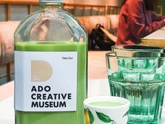 -ADO KAFE(大学城店)