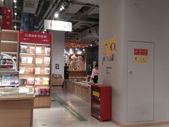 -当当书店(国泰广场店)