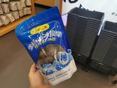 -粒上皇(五一广场店)