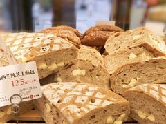 -BROAD面包路·欧式面包(龙湖时代C馆店)