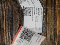 -中宁国际影城(苏州黄埭店)