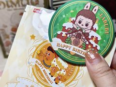 -首开·龙湖成都西宸天街