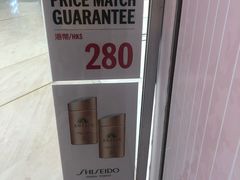 -DFS迪斐世(香港广东道店)