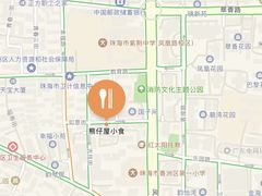 -熊仔屋(吉祥苑小区店)