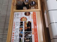 -蛙一刀·麻椒鱼火锅(金仙桥店)
