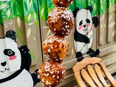 -邓记新一代糖油果子(四川煤管局供销公司职工宿舍店)