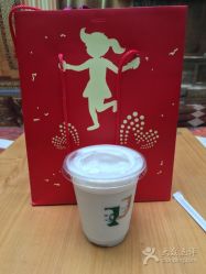 -安利上海体验馆