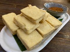 包浆豆腐-浩海火烧云傣家菜(京广店)