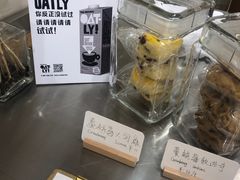 -Legno.ita Coffee by Wood(襄阳南路店)