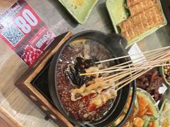 -申记串道(中街店)