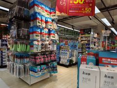 -家乐福(古北店)