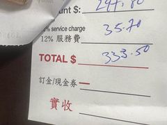 -鱼乐轩海鲜专门店