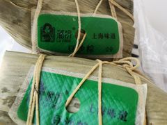 -璐坊粽王(复兴中路店)