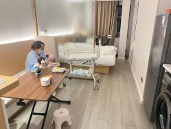 -爱凡·玥悦月子中心(陆家嘴店)