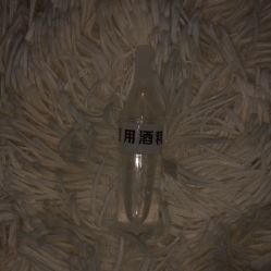 -花师傅