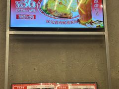 -孖记茶档·热腾茶餐(江南西plus店)
