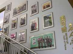 -美可普口腔医院(东街分店)