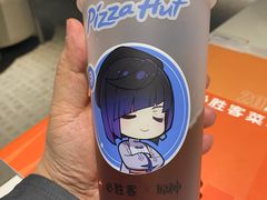 -必胜客(栖乐荟店)