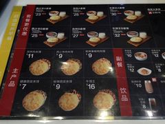 -西少爷(五道口店)