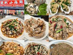 -健跳小海鲜(人民路店)