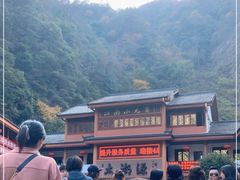 -太湖源风景区