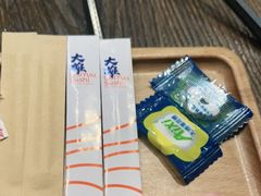 -大雄寿司(中华广场店)