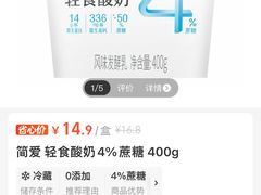 -盒马鲜生(丁香国际店)