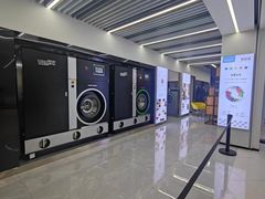 -吾识衣·51WASH·精致洗护(汇锦中心店)