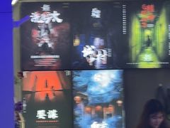 -关你鬼室大型密室逃脱(佛山创意园店)
