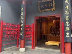 -火宫殿·小吃王国(坡子街店)