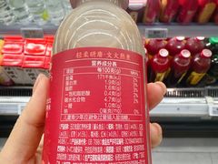 -Olé精品超市(苏州中心店)