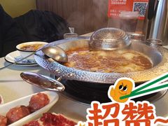 -古乐牛香·鲜牛肉牛杂火锅(新区店)