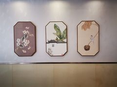 -沧浪亭(临汾路店)