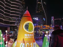 -杭州平安悦坊 PAFC LIVING