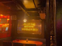 -谜森·小吃酒馆(上河城店)