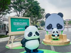 -东莞松山湖万象汇